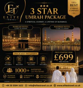 3 Star Package