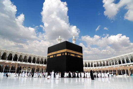 Muslim Performing Umrah